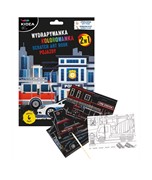 WYDRAPYWANKA kolorowanka 2w1 KIDEA POJAZDY z rysikiem 6 arkuszy 5906601707025